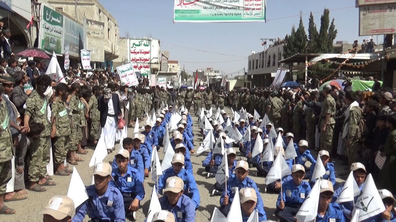 مسيرة جماهيرية في رازح بصعدة في ذكرى الصرخة