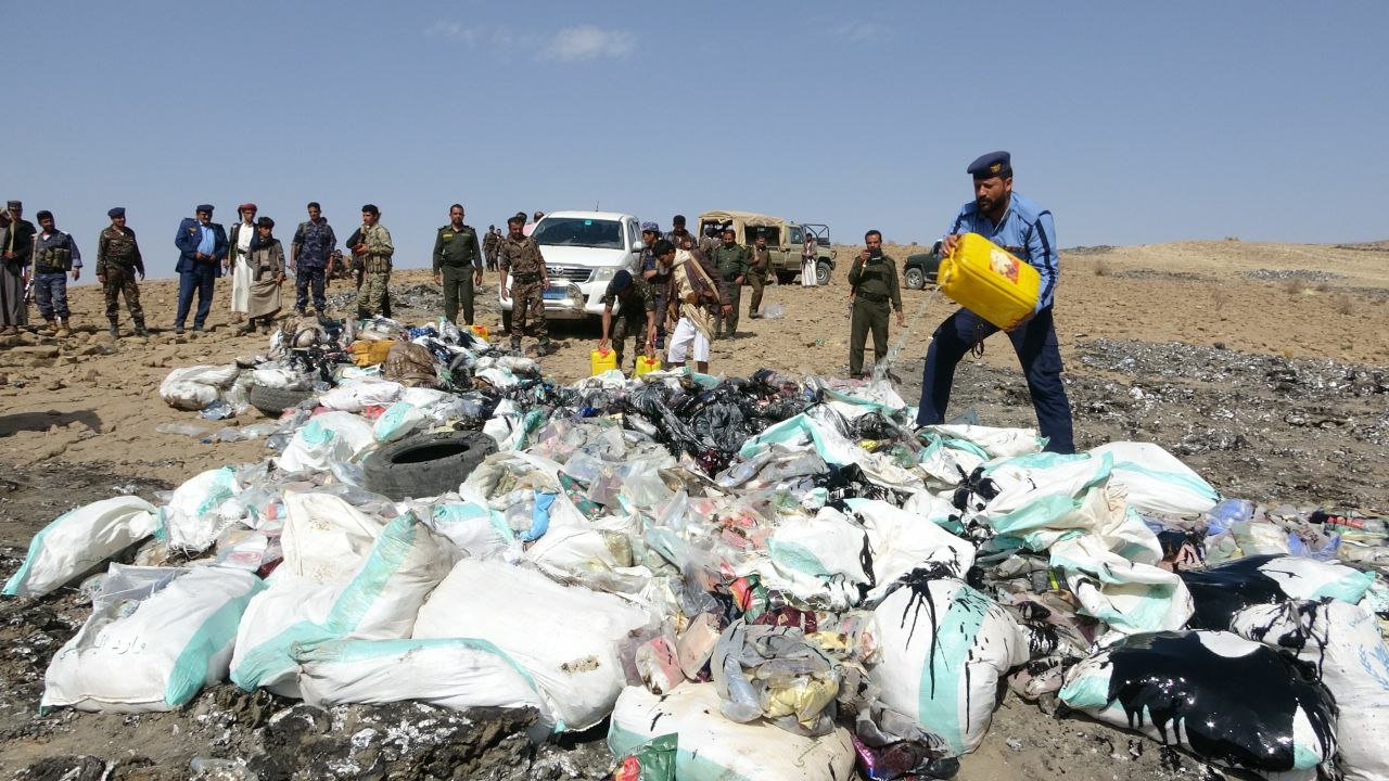 اتلاف أكثر من 8 أطنان من مادة الحشيش والمواد المخدرة في صعدة