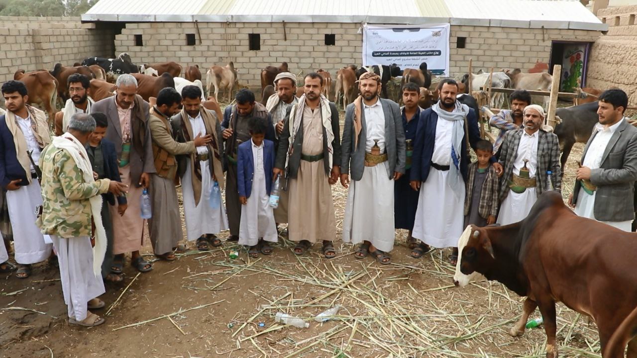 الاوقاف بصعدة يدشن مشروع الأضاحي والهدايا العيدية