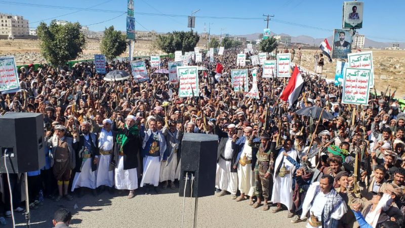 مسيرة جماهيرية حاشدة بصعدة بعنوان “الحصار حرب”