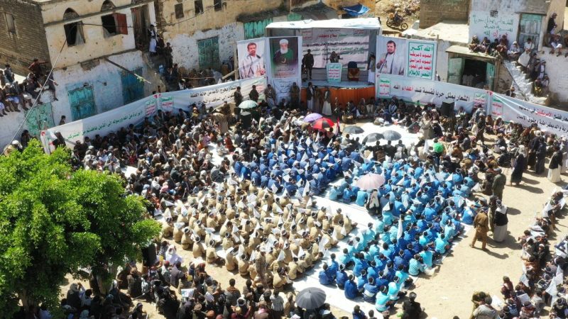 مهرجان وعرض كشفي لطلاب الدورات الصيفية في حيدان بصعدة