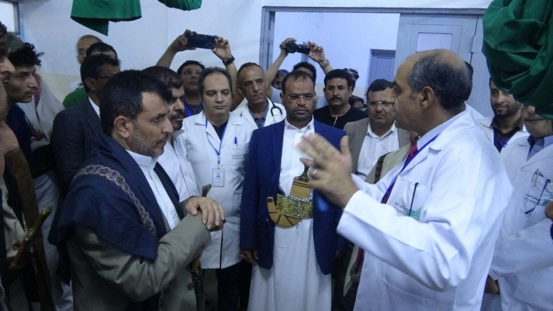 وزير الصحة ومحافظ صعدة يتفقدان الخدمات في مستشفيي صعدة والسلام