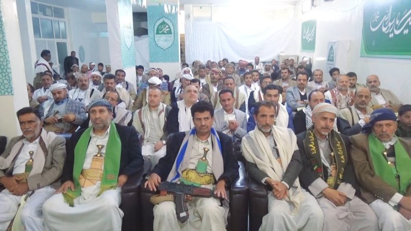 فعالية ثقافية لفرع شركة النفط اليمنية في صعدة بالذكرى السنوية للشهيد