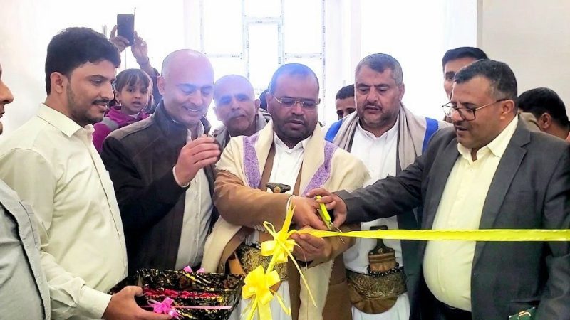 افتتاح مبنى العناية المركزة بهيئة المستشفى الجمهوري في صعدة