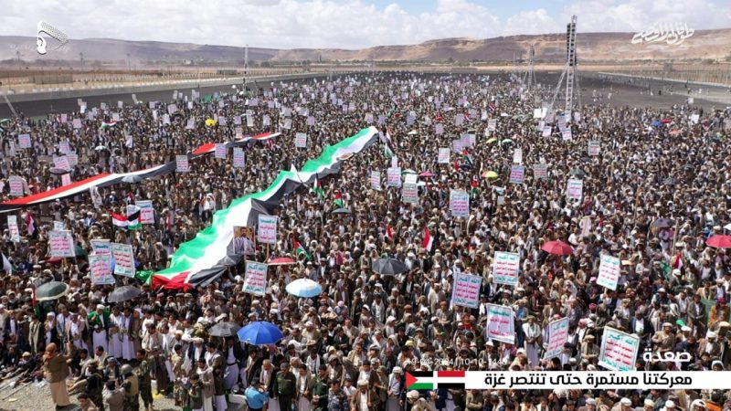 20 مسيرة حاشدة بصعدة تأكيداً على استمرار مساندة غزة حتى النصر