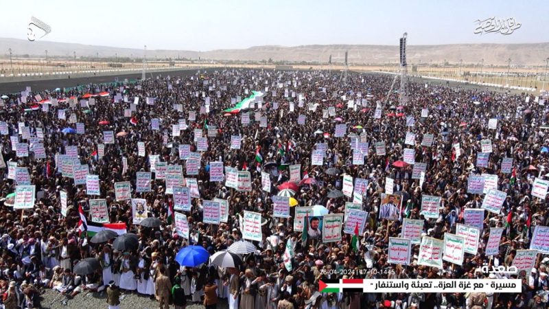 20 مسيرة جماهيرية بصعدة تحت شعار “مع غزة العزة.. تعبئة واستنفار”
