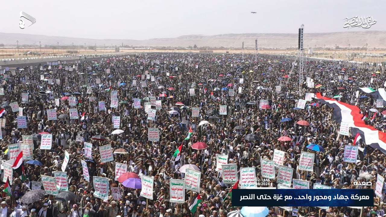 صعدة.. 20 مسيرة حاشدة إسنادا غزة وتأكيدا على أن الرد قادم على العدو الصهيوني