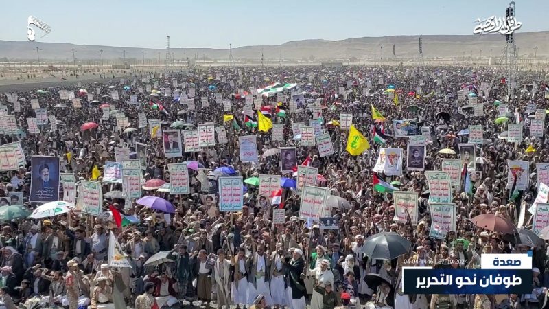 خروج 26 مسيرة في صعدة إحياءً للذكرى السنوية الأولى لانطلاق معركة “طوفان الأقصى”